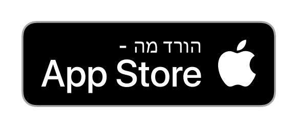 הורד מ-App Store